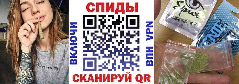 БУТИРАТ буратино  мега как войти  Уссурийск 