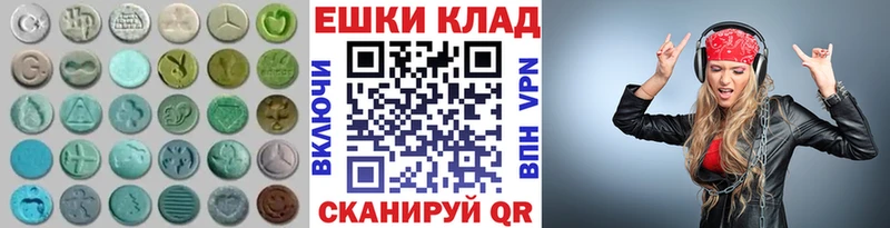 MEGA ссылка  наркошоп  Уссурийск  Экстази Punisher 