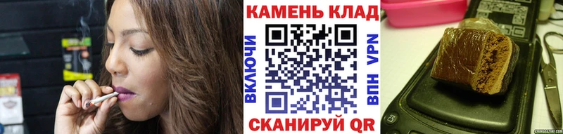 как найти закладки  Уссурийск  shop как зайти  ГАШ AMNESIA HAZE 