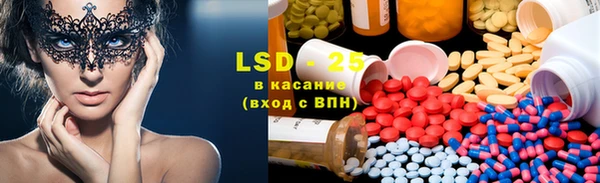 mdma Верхний Тагил