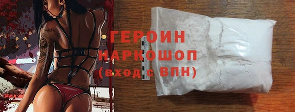 мяу мяу мука Верхнеуральск