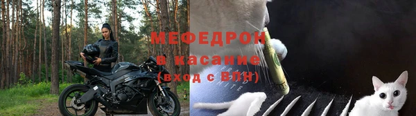 экстази Верея