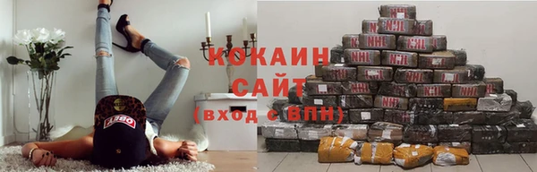 мяу мяу мука Верхнеуральск