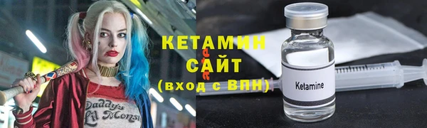 мяу мяу мука Верхнеуральск
