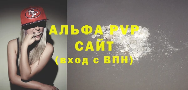 мяу мяу мука Верхнеуральск