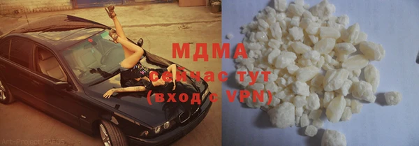 мяу мяу мука Верхнеуральск