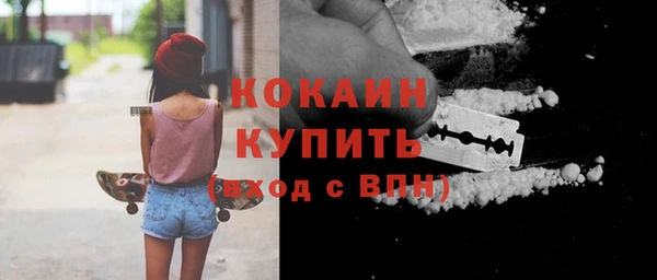 экстази Верея