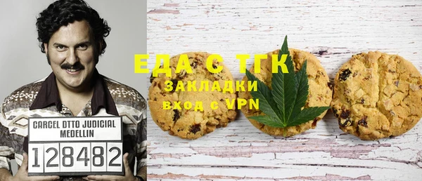 mdma Верхний Тагил
