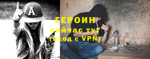 мяу мяу мука Верхнеуральск