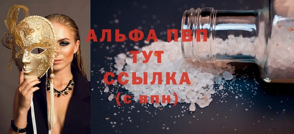 мяу мяу мука Верхнеуральск