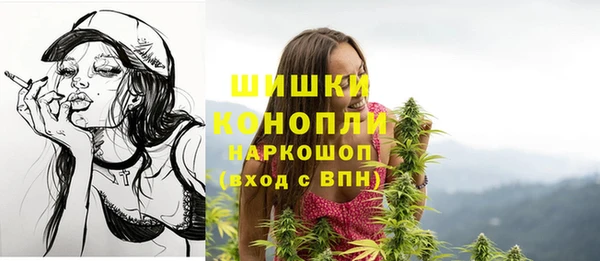 экстази Верея