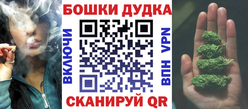 Конопля семена  Уссурийск 